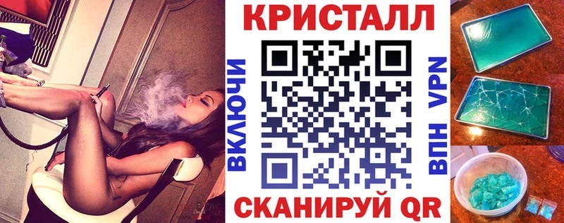 kraken зеркало  Сычёвка  Amphetamine Розовый 