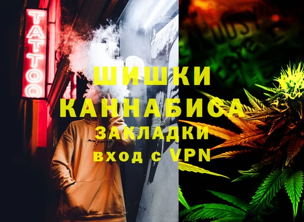 apvp Абдулино