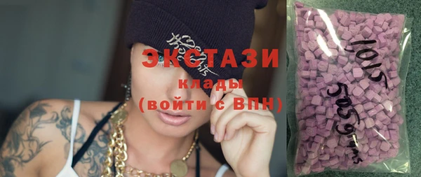 гашиш Абинск