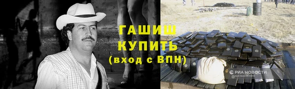 2c-b Нязепетровск