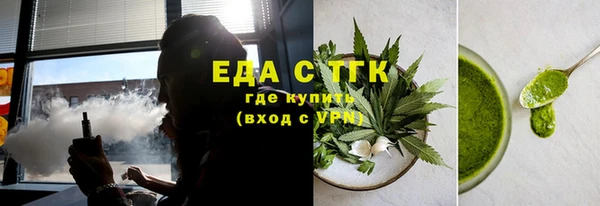 гашиш Абинск