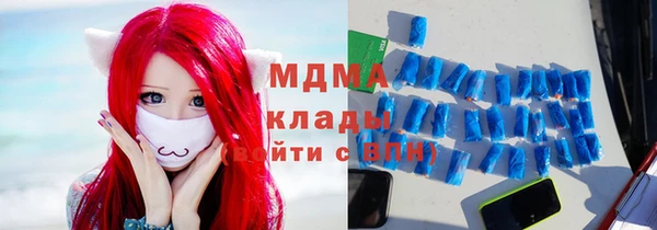 марки lsd Нягань