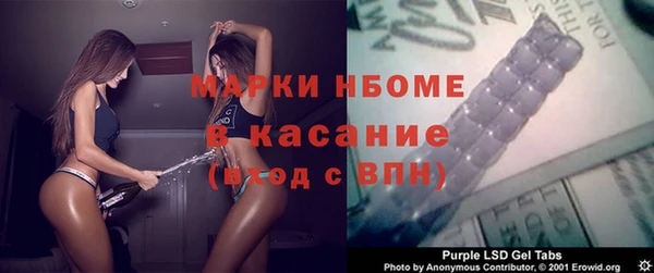 apvp Абдулино
