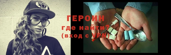 марки lsd Нягань