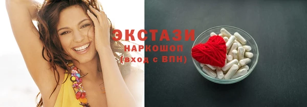 apvp Абдулино