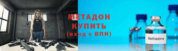 марки lsd Нягань