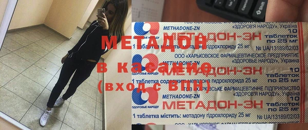 марки lsd Нягань