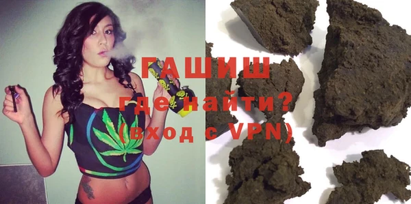 apvp Абдулино
