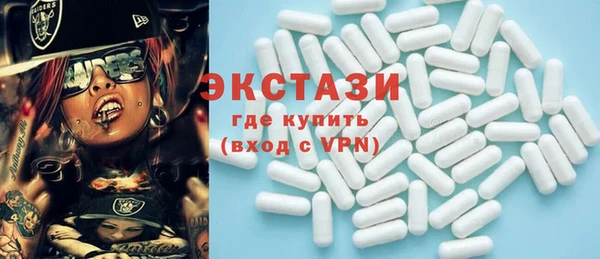 apvp Абдулино
