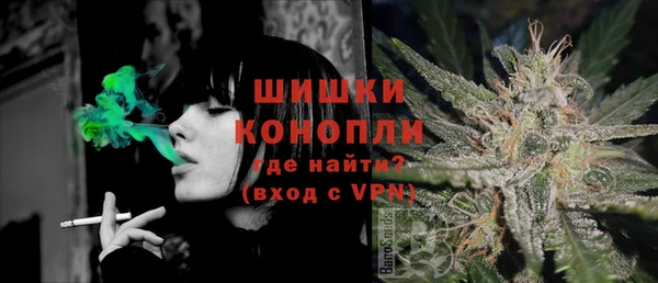 apvp Абдулино