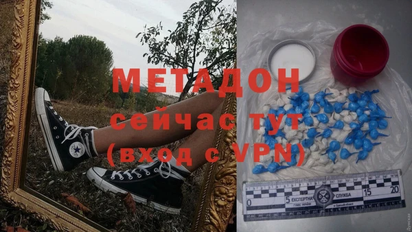 2c-b Нязепетровск