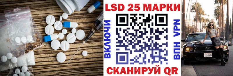 как найти наркотики  Сычёвка  Лсд 25 экстази кислота 