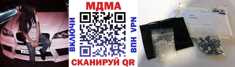 MDMA VHQ  Сычёвка 